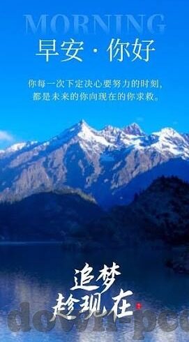 中国对印度足球比分-中印足球交锋，比分背后的历史、现状与未来展望